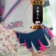 ヒメ日記 2025/10/13 10:14 投稿 しのん One More奥様　蒲田店