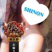 ヒメ日記 2025/10/14 09:04 投稿 しのん One More奥様　蒲田店