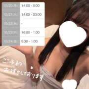 ヒメ日記 2025/10/20 00:14 投稿 しのん One More奥様　蒲田店