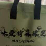 ヒメ日記 2025/10/23 22:34 投稿 しのん One More奥様　蒲田店