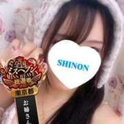 ヒメ日記 2025/11/02 09:21 投稿 しのん One More奥様　蒲田店