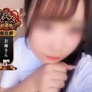 ヒメ日記 2025/11/03 12:04 投稿 しのん One More奥様　蒲田店