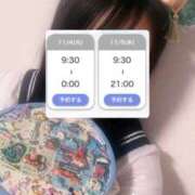 ヒメ日記 2025/11/03 13:14 投稿 しのん One More奥様　蒲田店