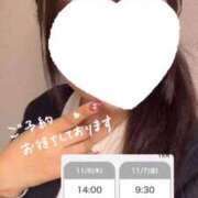 ヒメ日記 2025/11/05 22:14 投稿 しのん One More奥様　蒲田店