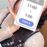 ヒメ日記 2025/11/07 10:40 投稿 しのん One More奥様　蒲田店