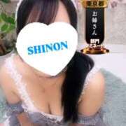 ヒメ日記 2025/11/08 06:14 投稿 しのん One More奥様　蒲田店