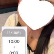 ヒメ日記 2025/11/10 10:19 投稿 しのん One More奥様　蒲田店