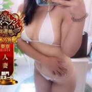 ヒメ日記 2025/11/11 14:47 投稿 しのん One More奥様　蒲田店