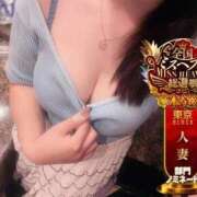 ヒメ日記 2025/11/11 14:54 投稿 しのん One More奥様　蒲田店