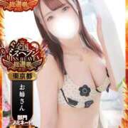 ヒメ日記 2025/11/12 01:44 投稿 しのん One More奥様　蒲田店