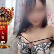 ヒメ日記 2025/11/14 14:04 投稿 しのん One More奥様　蒲田店