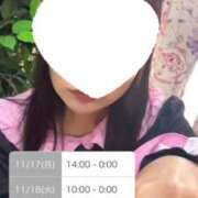 ヒメ日記 2025/11/16 16:54 投稿 しのん One More奥様　蒲田店