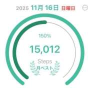 ヒメ日記 2025/11/17 01:24 投稿 しのん One More奥様　蒲田店