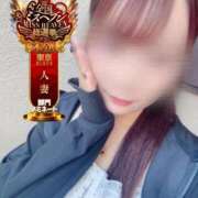 ヒメ日記 2025/11/18 10:54 投稿 しのん One More奥様　蒲田店