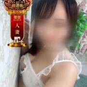 ヒメ日記 2025/11/19 20:04 投稿 しのん One More奥様　蒲田店