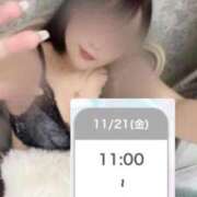 ヒメ日記 2025/11/20 21:14 投稿 しのん One More奥様　蒲田店