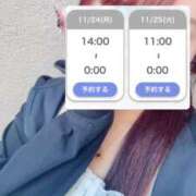 ヒメ日記 2025/11/22 00:44 投稿 しのん One More奥様　蒲田店