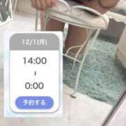 ヒメ日記 2025/12/01 12:20 投稿 しのん One More奥様　蒲田店