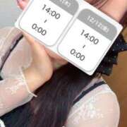 ヒメ日記 2025/12/10 15:05 投稿 しのん One More奥様　蒲田店