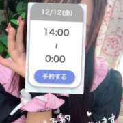 ヒメ日記 2025/12/12 01:14 投稿 しのん One More奥様　蒲田店