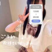 ヒメ日記 2025/12/18 09:14 投稿 しのん One More奥様　蒲田店