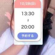 ヒメ日記 2025/12/28 01:12 投稿 しのん One More奥様　蒲田店