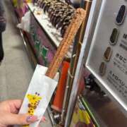 ヒメ日記 2026/01/01 05:44 投稿 しのん One More奥様　蒲田店