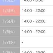 ヒメ日記 2026/01/03 01:44 投稿 しのん One More奥様　蒲田店