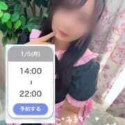 ヒメ日記 2026/01/04 22:05 投稿 しのん One More奥様　蒲田店