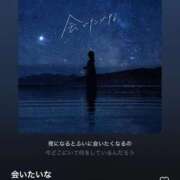 ヒメ日記 2026/01/05 01:44 投稿 しのん One More奥様　蒲田店