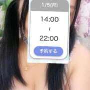 ヒメ日記 2026/01/05 09:14 投稿 しのん One More奥様　蒲田店