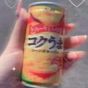 ヒメ日記 2026/01/05 13:14 投稿 しのん One More奥様　蒲田店