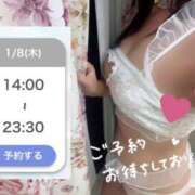 ヒメ日記 2026/01/07 10:04 投稿 しのん One More奥様　蒲田店