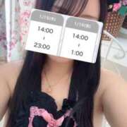 ヒメ日記 2026/01/13 23:34 投稿 しのん One More奥様　蒲田店