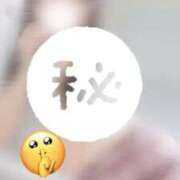 ヒメ日記 2026/01/15 14:44 投稿 しのん One More奥様　蒲田店