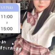 ヒメ日記 2026/01/17 00:44 投稿 しのん One More奥様　蒲田店