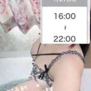 ヒメ日記 2026/01/27 01:24 投稿 しのん One More奥様　蒲田店