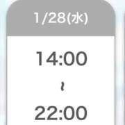 ヒメ日記 2026/01/28 14:18 投稿 しのん One More奥様　蒲田店