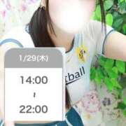 ヒメ日記 2026/01/29 01:14 投稿 しのん One More奥様　蒲田店