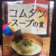 ヒメ日記 2026/02/01 00:44 投稿 しのん One More奥様　蒲田店