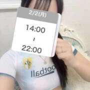 ヒメ日記 2026/02/02 01:04 投稿 しのん One More奥様　蒲田店