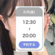 ヒメ日記 2026/02/05 23:04 投稿 しのん One More奥様　蒲田店