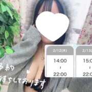 ヒメ日記 2026/02/11 17:17 投稿 しのん One More奥様　蒲田店