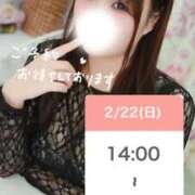 ヒメ日記 2026/02/22 00:34 投稿 しのん One More奥様　蒲田店