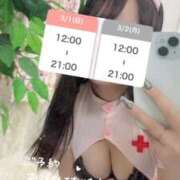 ヒメ日記 2026/02/28 11:44 投稿 しのん One More奥様　蒲田店