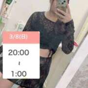 ヒメ日記 2026/03/07 22:54 投稿 しのん One More奥様　蒲田店