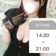 ヒメ日記 2026/03/17 02:14 投稿 しのん One More奥様　蒲田店