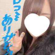 ヒメ日記 2026/03/18 02:04 投稿 しのん One More奥様　蒲田店