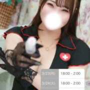 ヒメ日記 2026/03/21 01:16 投稿 しのん One More奥様　蒲田店