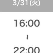 ヒメ日記 2026/03/31 01:01 投稿 しのん One More奥様　蒲田店